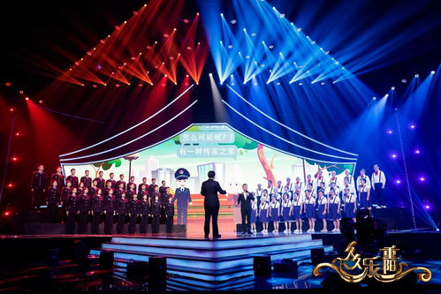 久久樂重陽 追夢無界,風華猶存,央視重陽晚會創(chuàng)新打造代際舞臺
