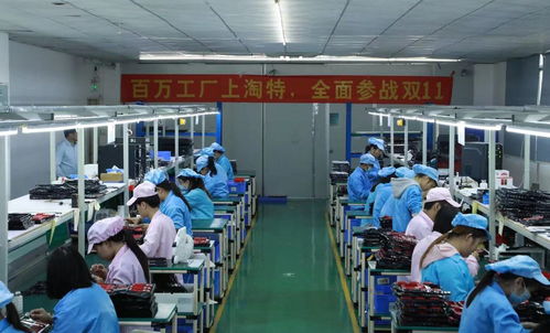 雙11不再只是品牌商舞臺,淘特雙11成產業(yè)帶工廠新品宣發(fā)首選