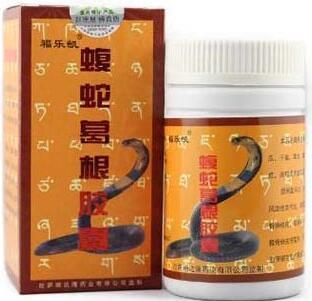 【蝮蛇葛根膠囊一個(gè)療程可以使用多久 南寧哪里有賣(mài)多少錢(qián)】?jī)r(jià)格,廠家,其他日用化學(xué)品-搜了網(wǎng)