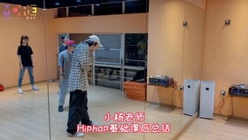 慕爾icon舞工廠 在“舞今信息”的節(jié)奏中，大聲說(shuō)“Yeah”！