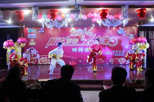 新農開發公司團員青年載歌載舞喜迎新春，舞動青春活力彰顯時代擔當