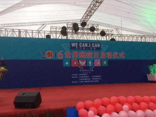 圓管桁架銷(xiāo)售探析 以新余盛宇舞臺(tái)桁架廠為例