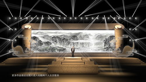 2020中式年會舞美效果圖與舞臺設(shè)計定制 傳統(tǒng)與現(xiàn)代的交融盛宴