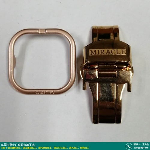 廣富五金加工 木工藝品蝴蝶扣激光鐳射加工的專業(yè)廠商，助力數(shù)碼產(chǎn)品創(chuàng)新設(shè)計(jì)