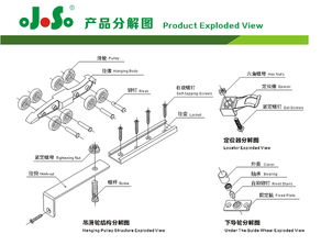 中山市鉅森五金制品廠 數(shù)碼產(chǎn)品領域的專業(yè)生產(chǎn)供應商